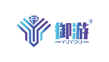 御游